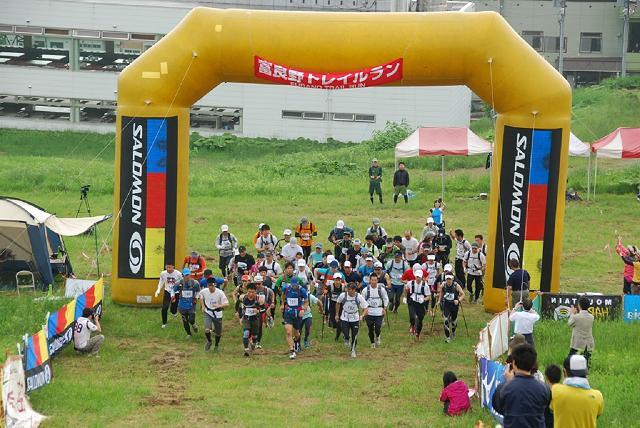 富良野トレイルラン.jpg