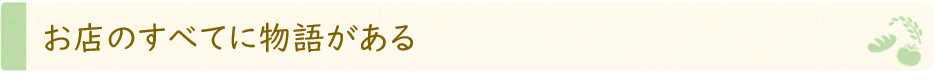 title2.png