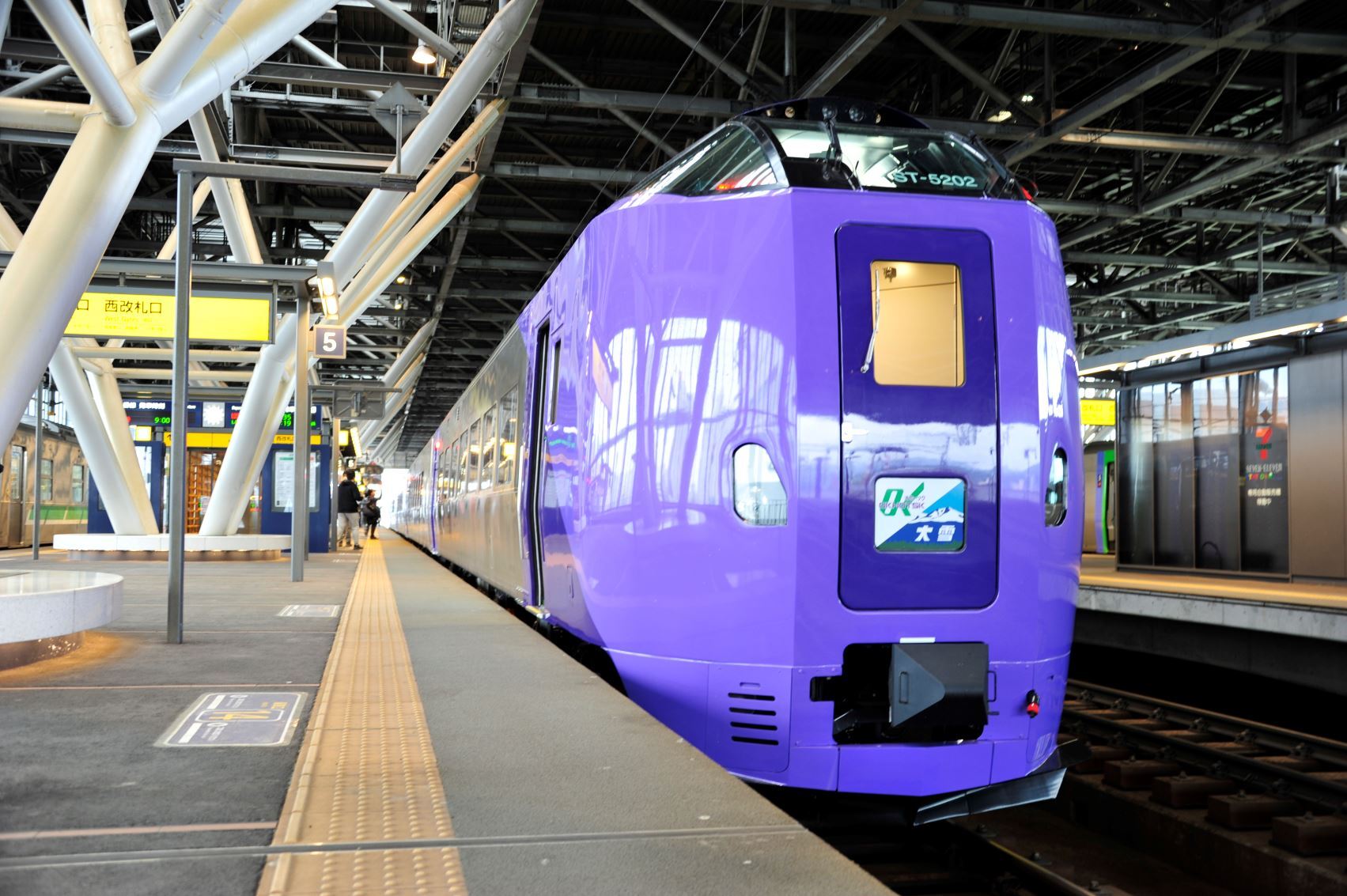 DSL4599.jpg