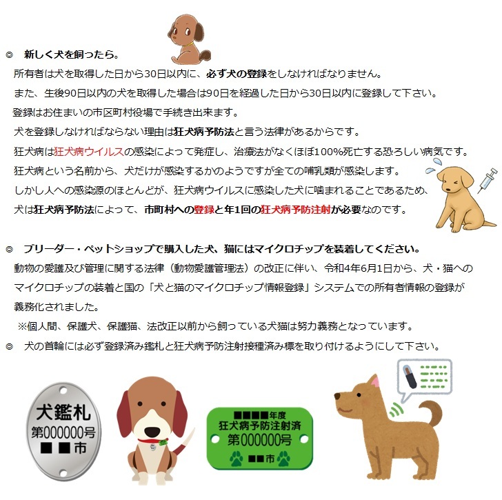 8.4 更新 2jpg (JPG 169KB)